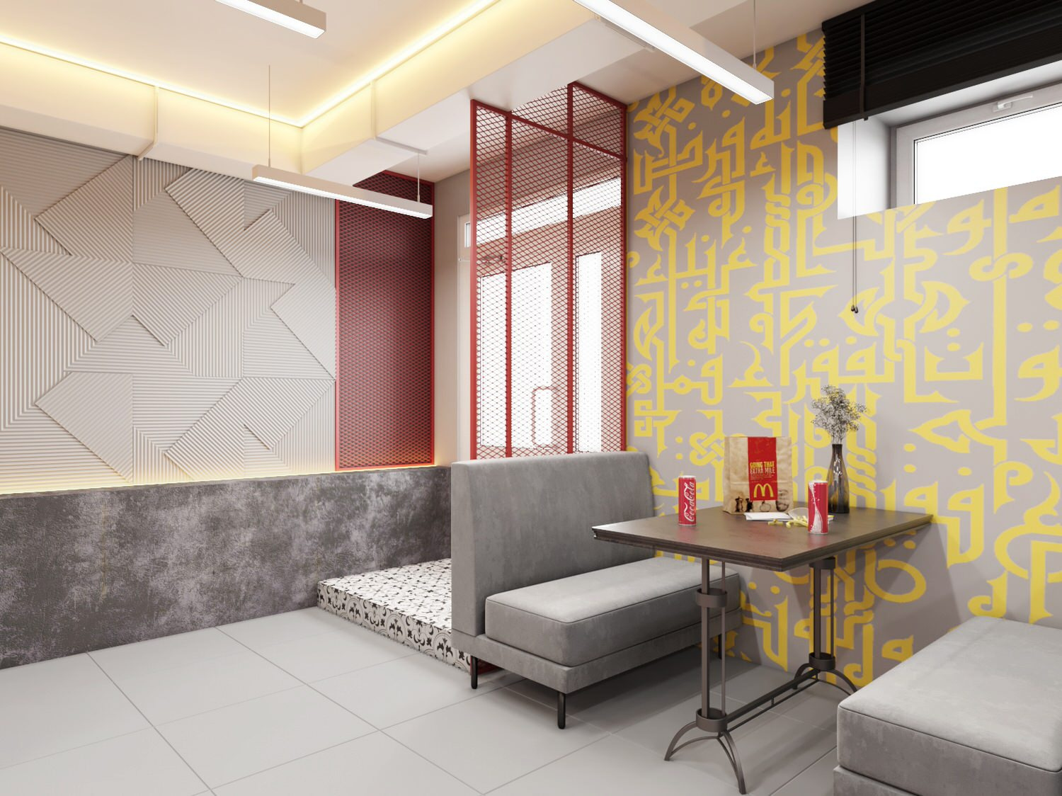 Кафе "Дубай"