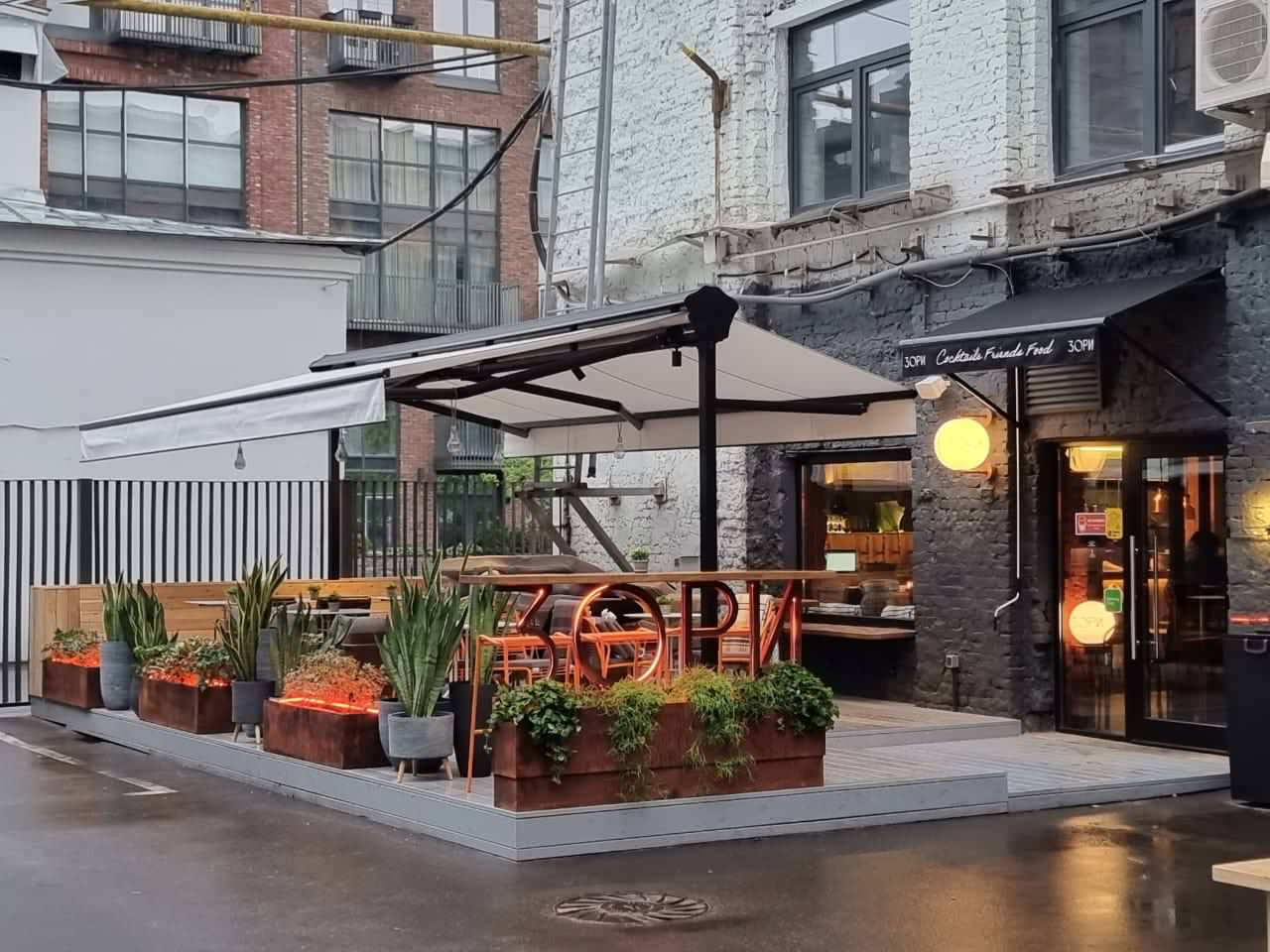 Дизайн-проект веранды Зори