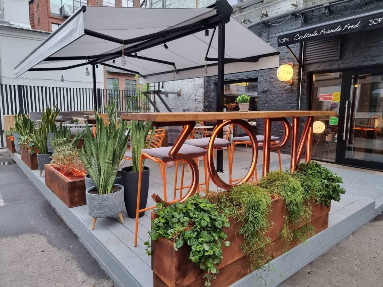 Дизайн -проект  веранды Зори