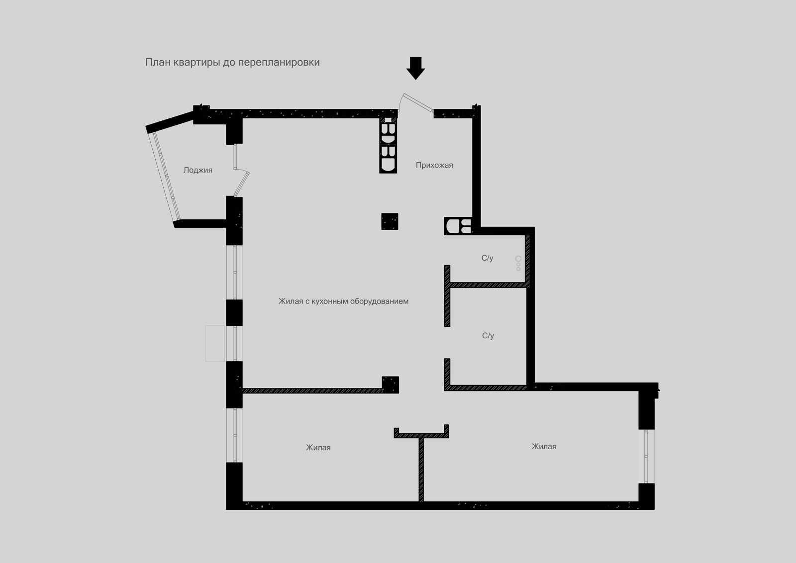 Небо цвета дождя