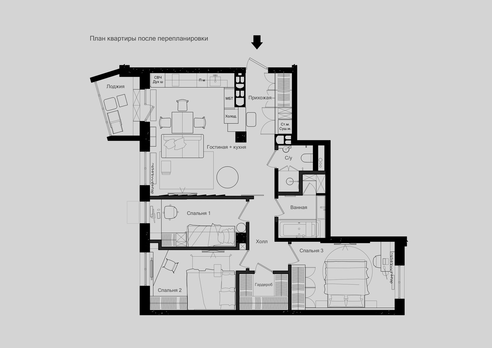 Небо цвета дождя