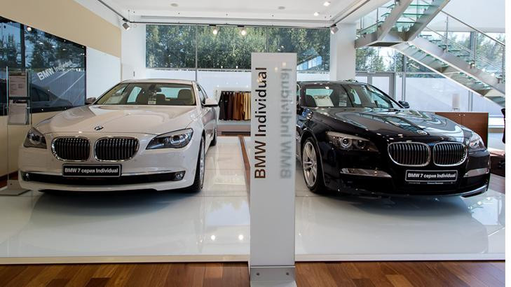 Автотехцентр БМВ