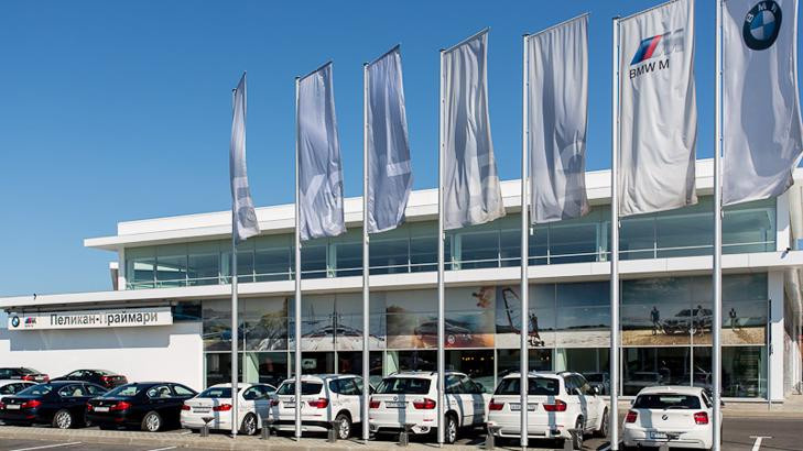 Автотехцентр БМВ