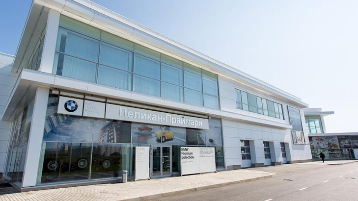 Автотехцентр БМВ