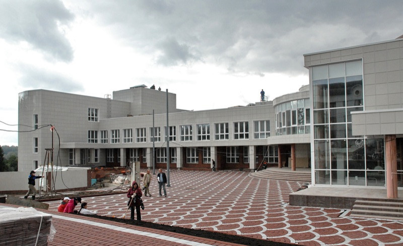 Детская школа искусств