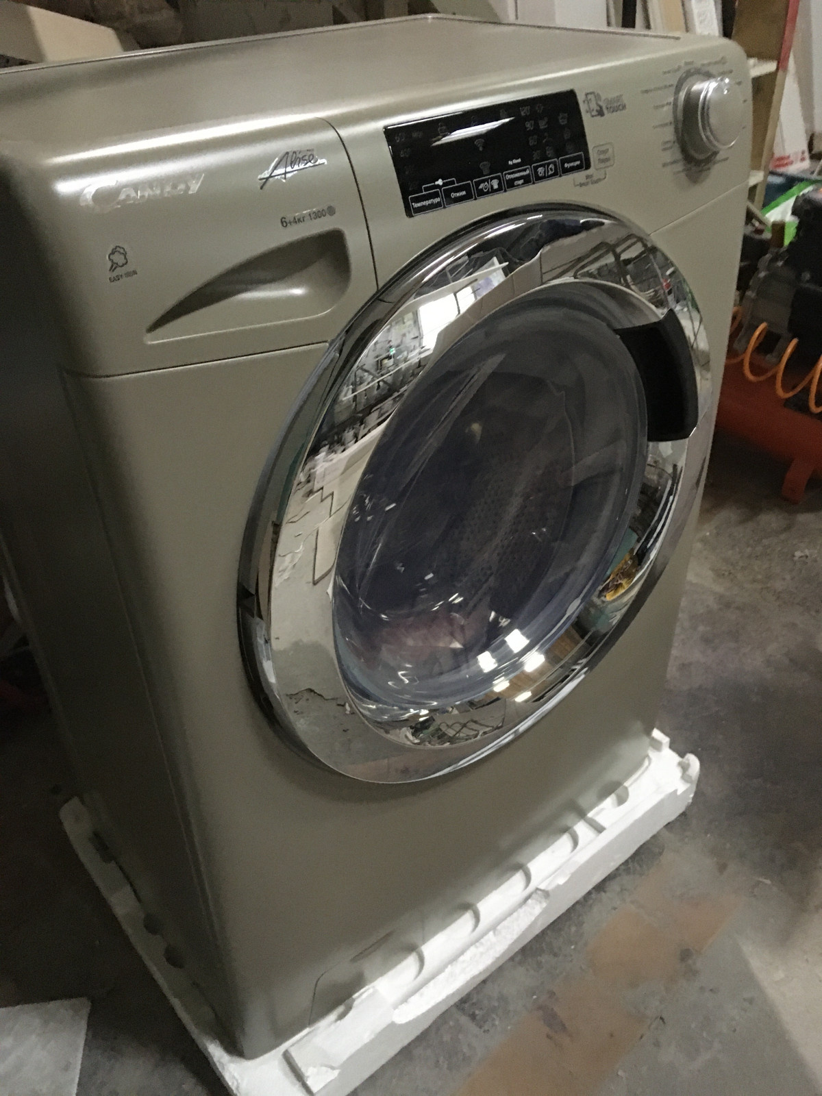 Студия покраски