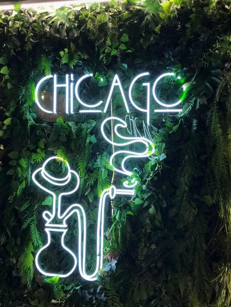 Кальян-Бар " Чикаго"