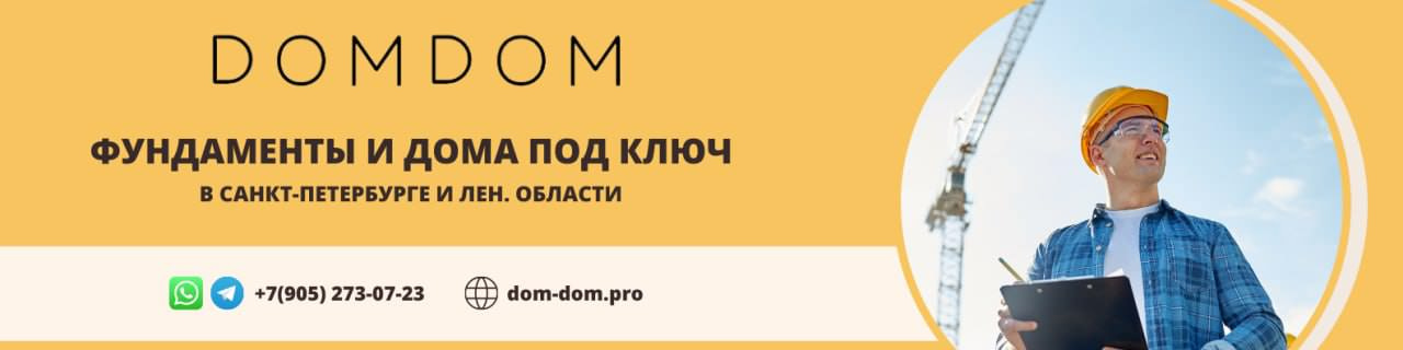 Мой проект