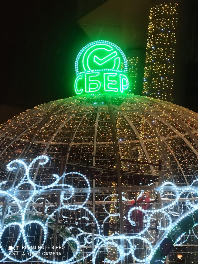 Новогодние шары