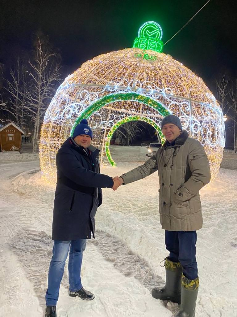 Новогодние шары