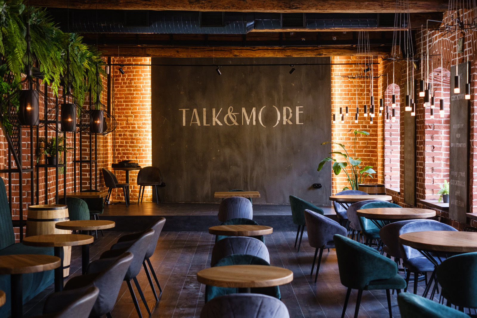 Бар talk&more в Н. Новгороде