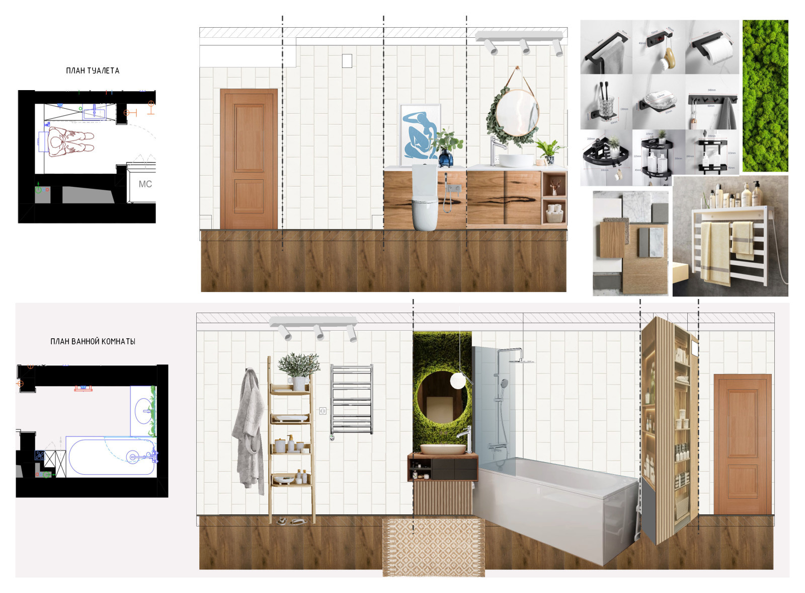 Квартира ЖК Цивилизация на Неве