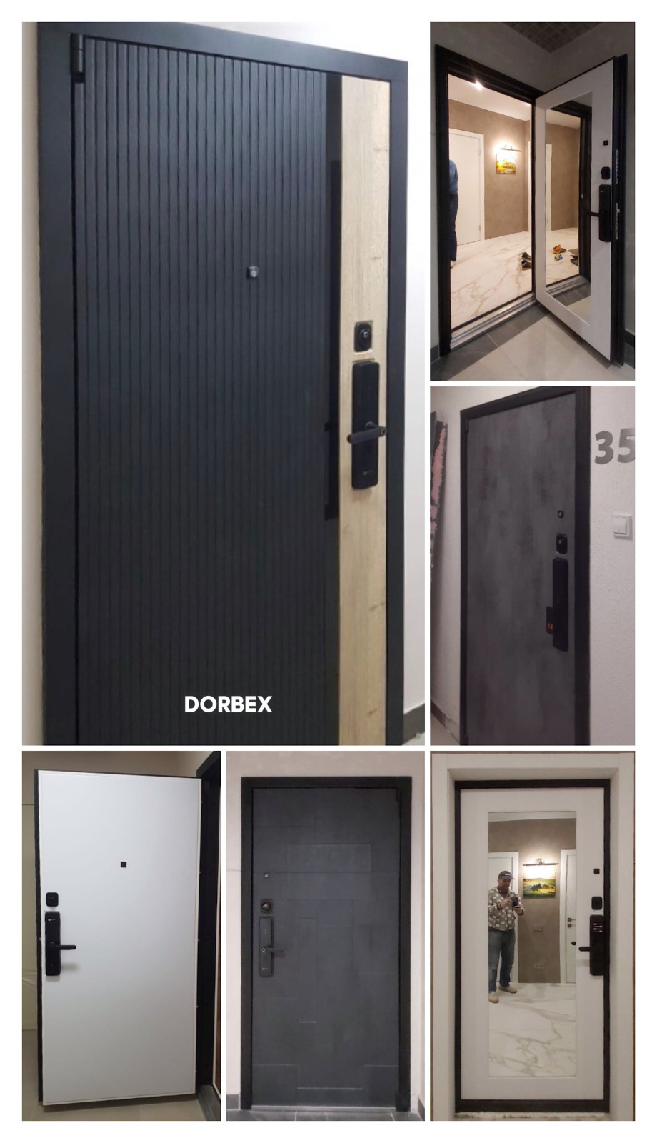 SMART DOOR
