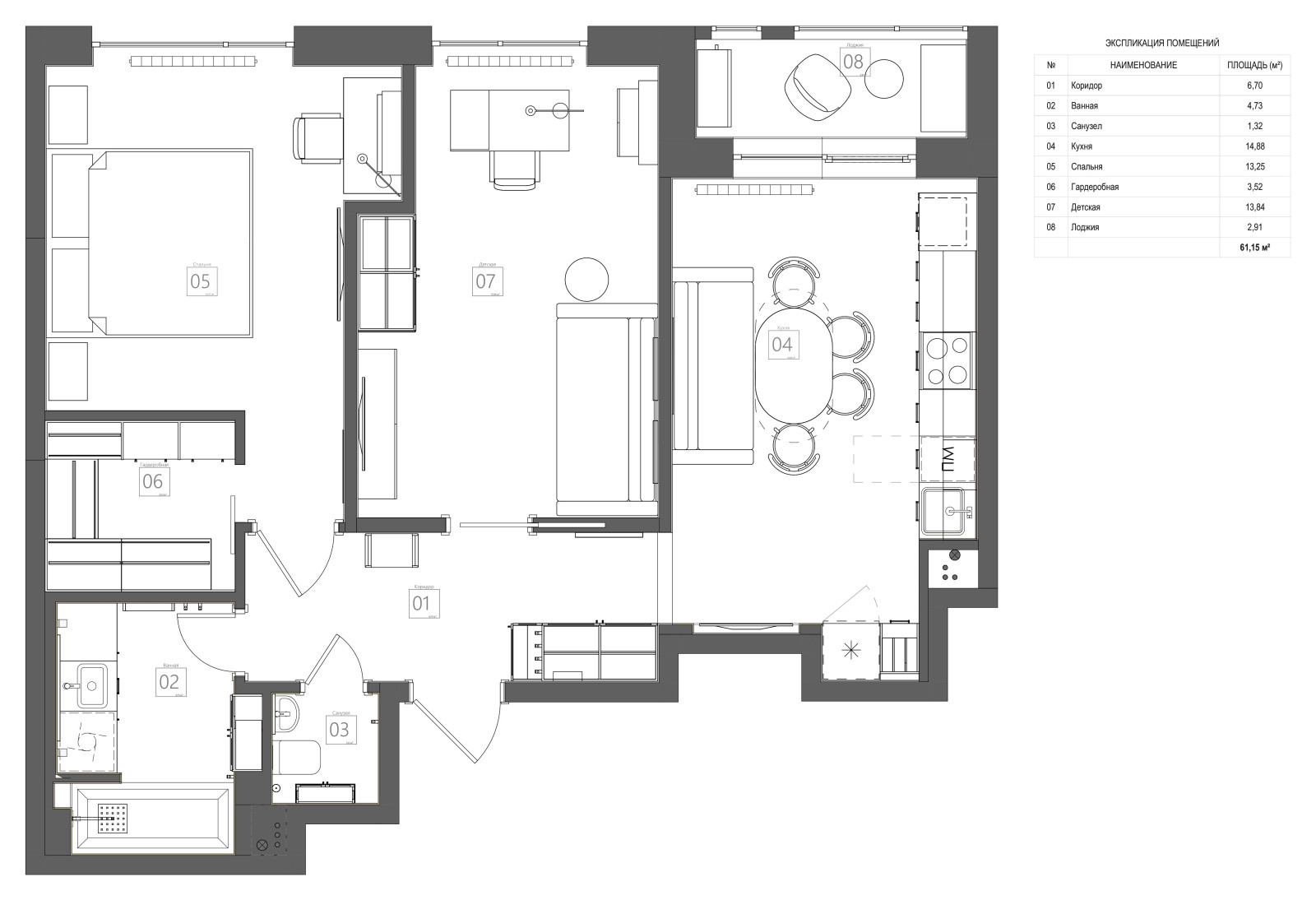 Современный интерьер с классическими элементами