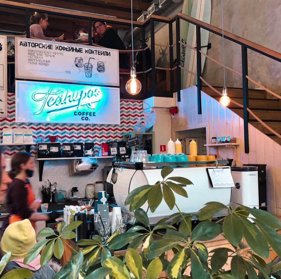 Кофейня в балийском стиле "Teahupoo coffee"