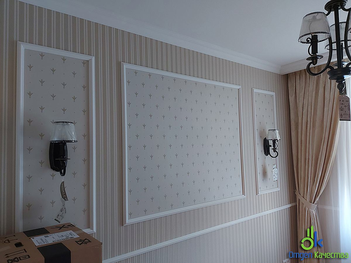 Капитальный ремонт 5-и комнатной квартиры