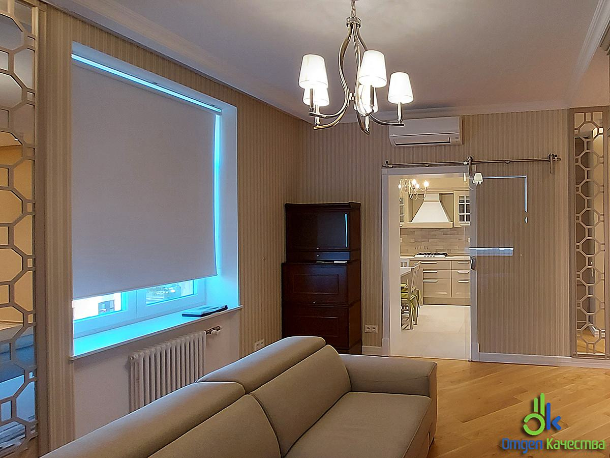 Капитальный ремонт 5-и комнатной квартиры