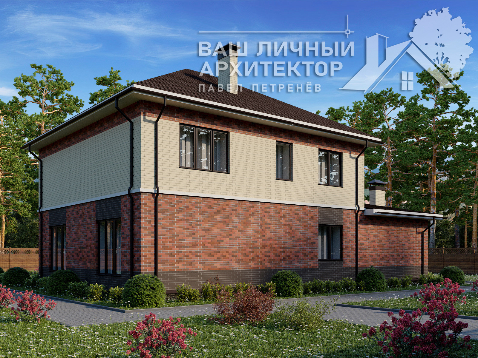 Проект №141