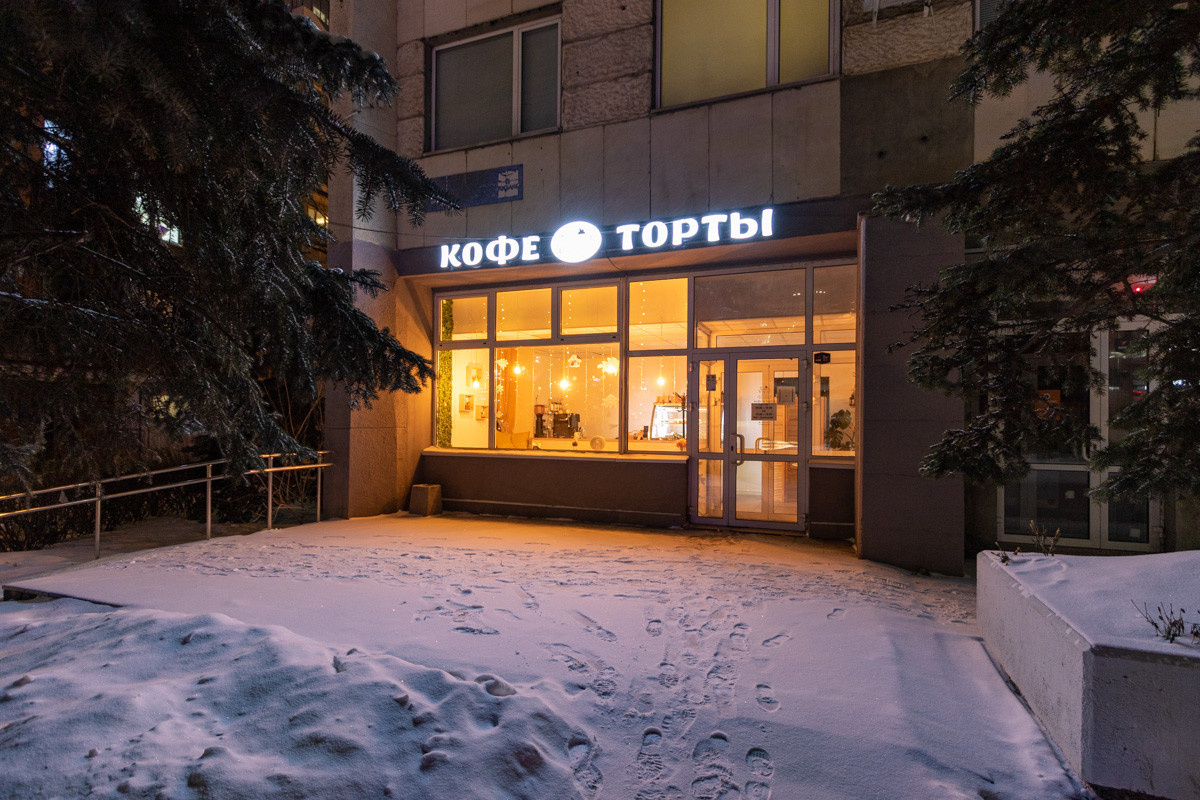 Портфолио