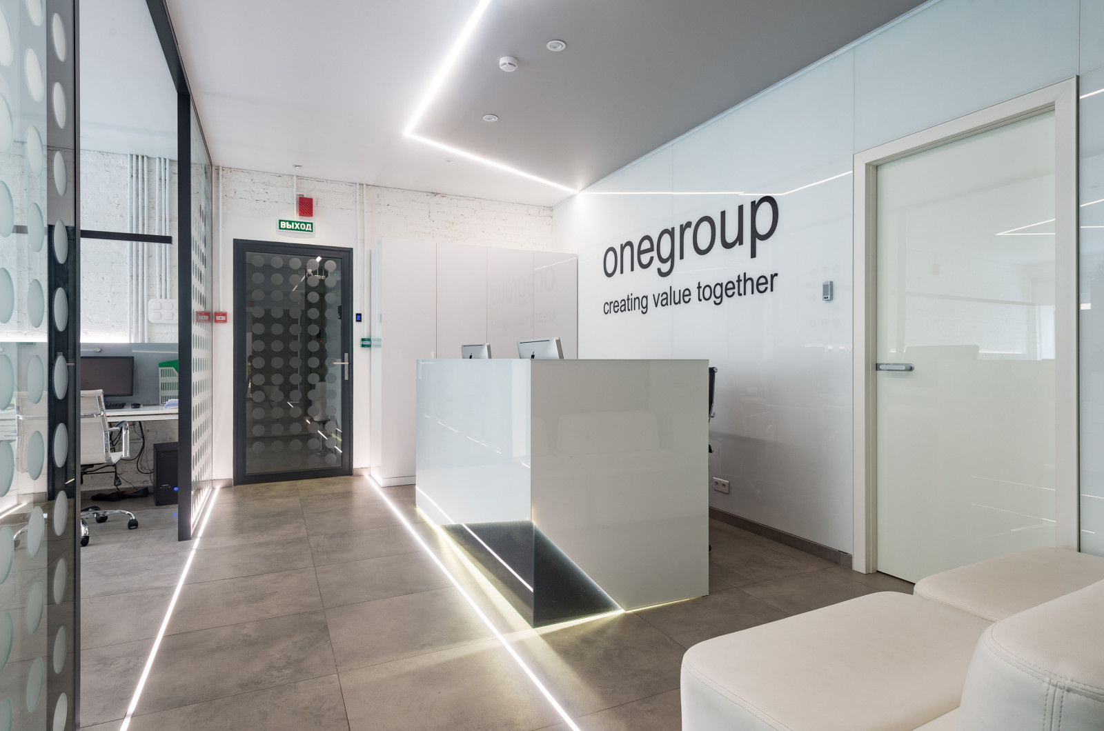 ОФИС КОМПАНИИ ONEGROUP