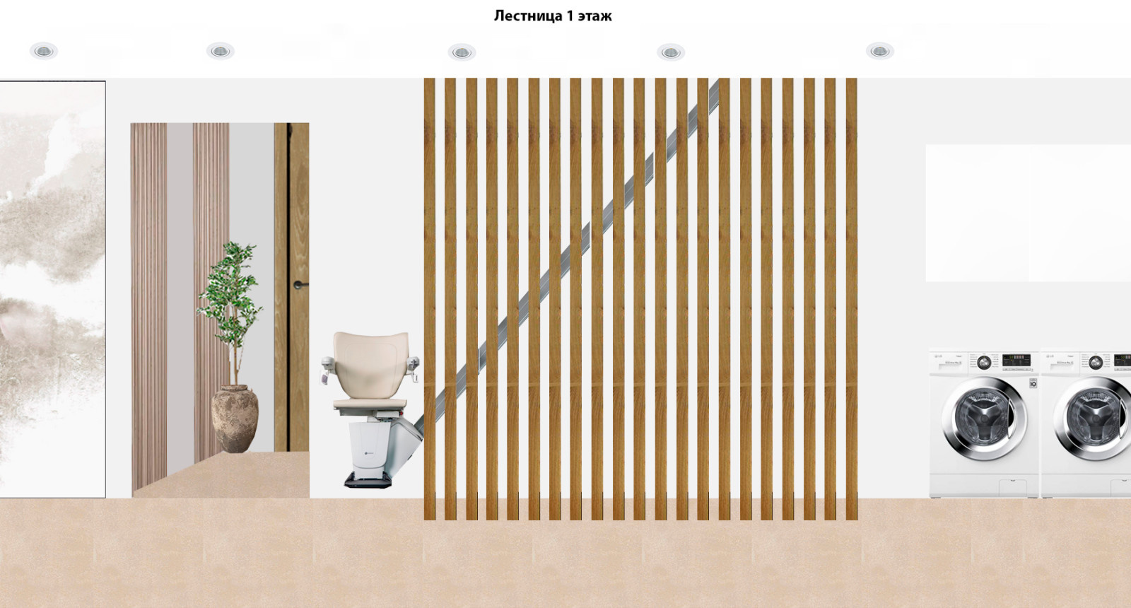 Дом милосердия "ВИКТОРиЯ"