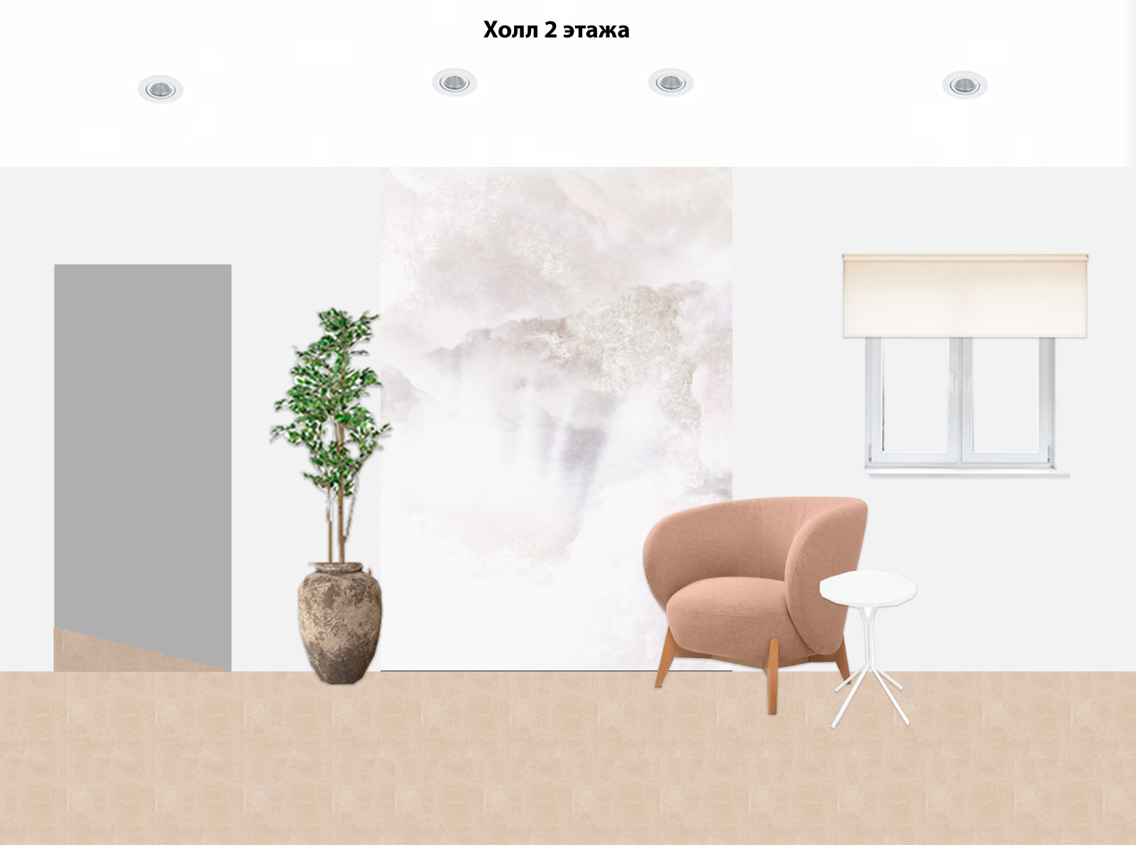 Дом милосердия "ВИКТОРиЯ"