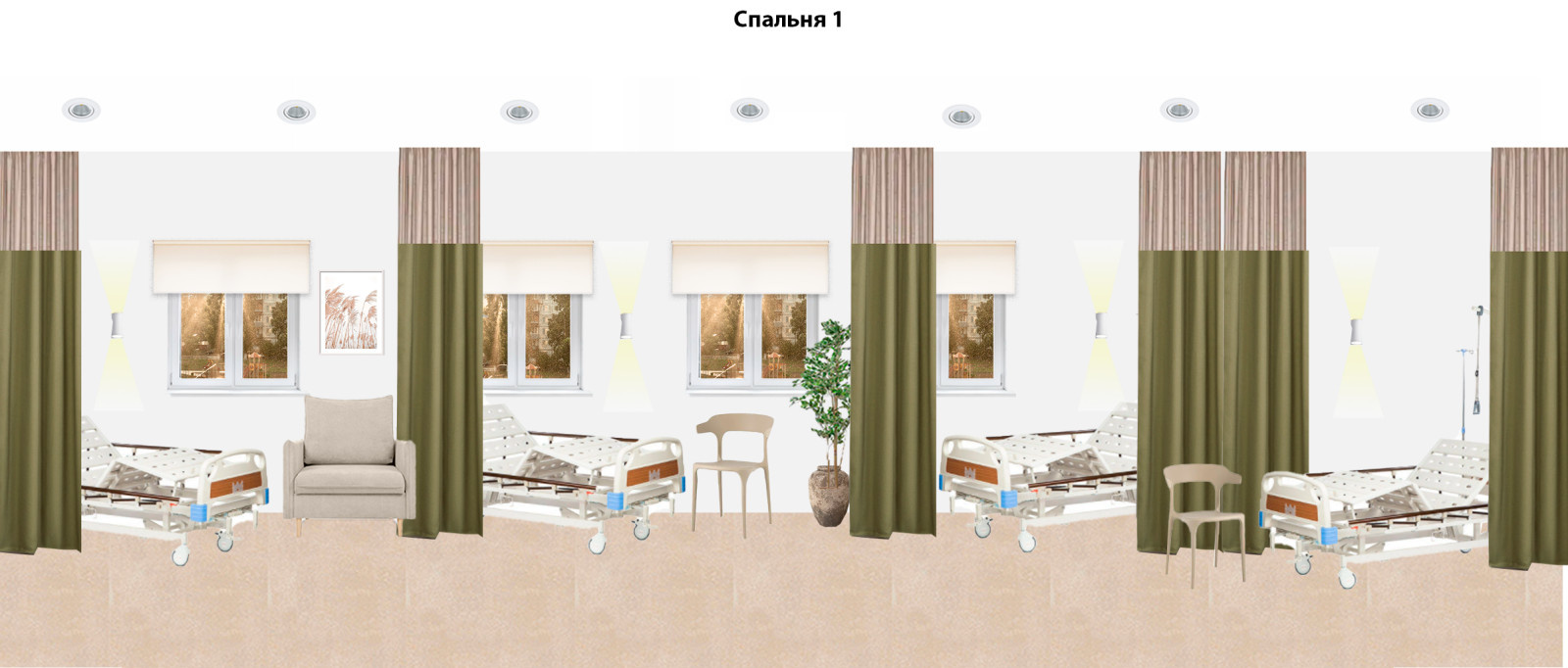 Дом милосердия "ВИКТОРиЯ"