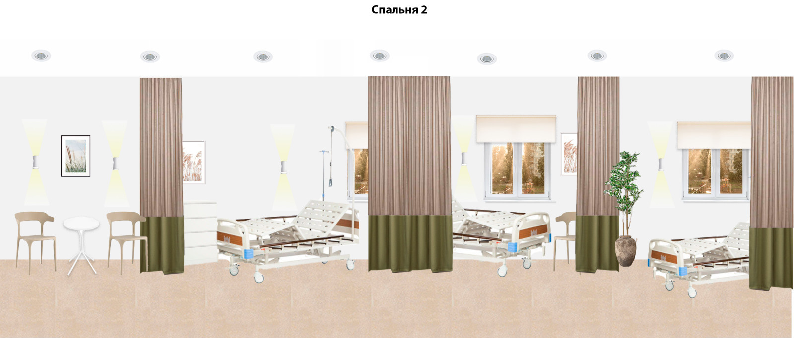 Дом милосердия "ВИКТОРиЯ"