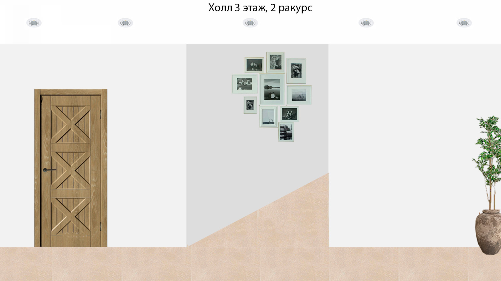 Дом милосердия "ВИКТОРиЯ"