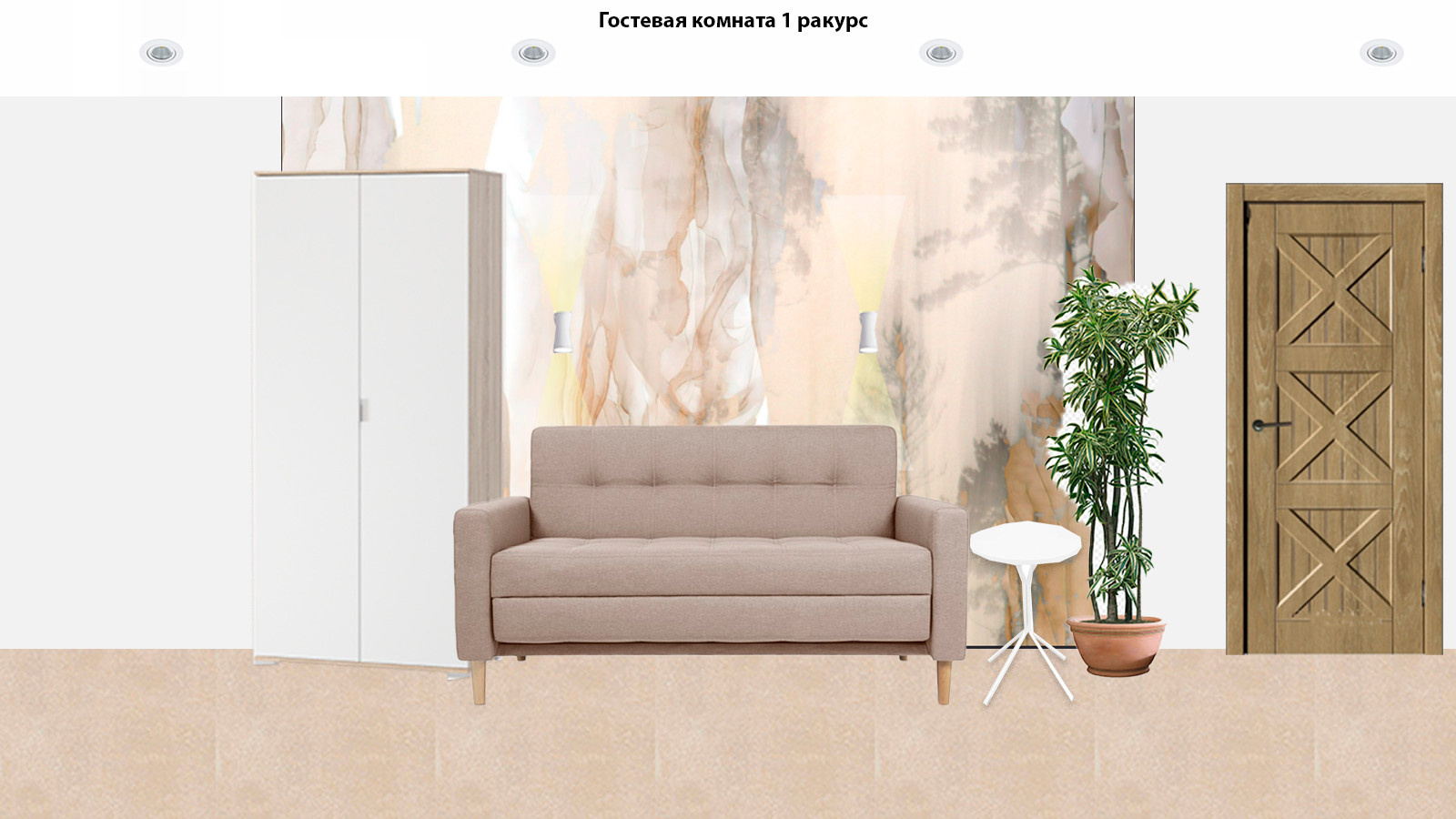 Дом милосердия "ВИКТОРиЯ"