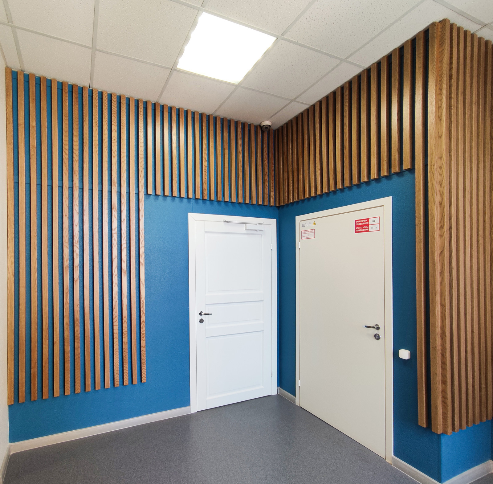 Реечный декор