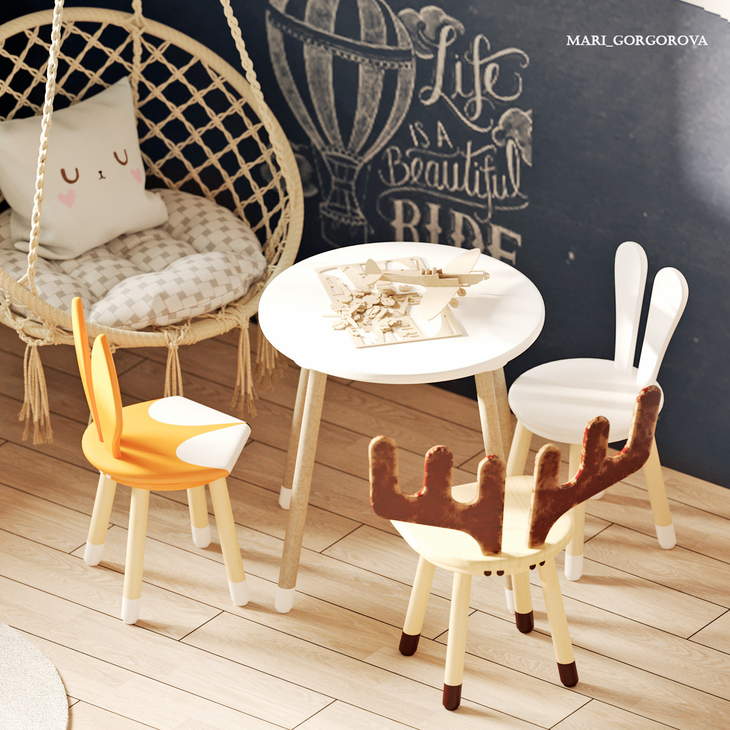 Проект Водников Самара