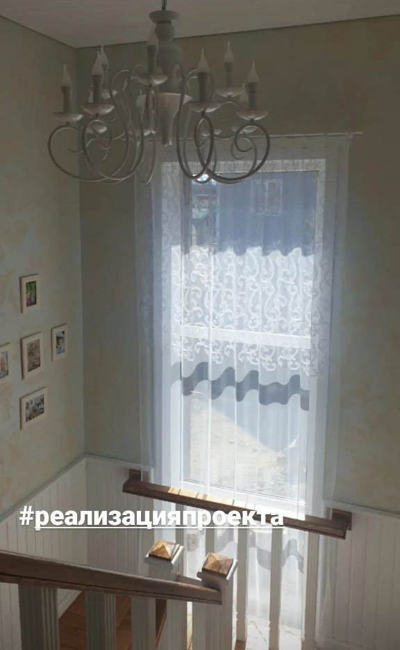 Частный интерьер "Добротный"