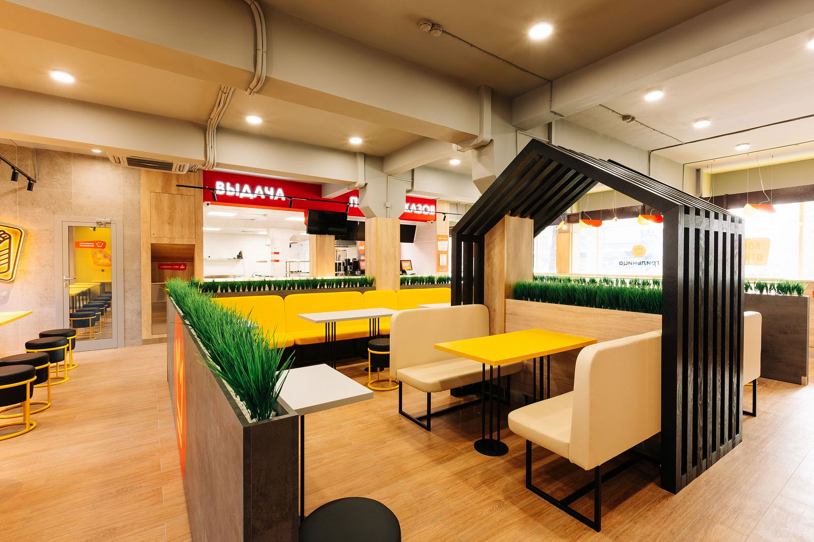 Грильница. Ресторан.