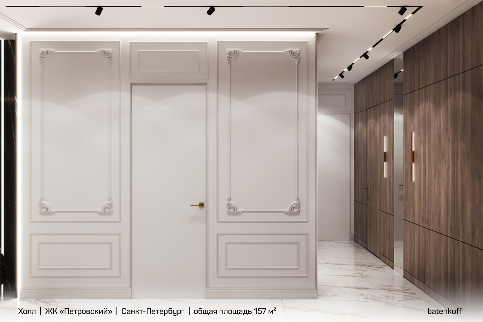 ЖК «Петровский», г. Санкт-Петербург, 157 м²