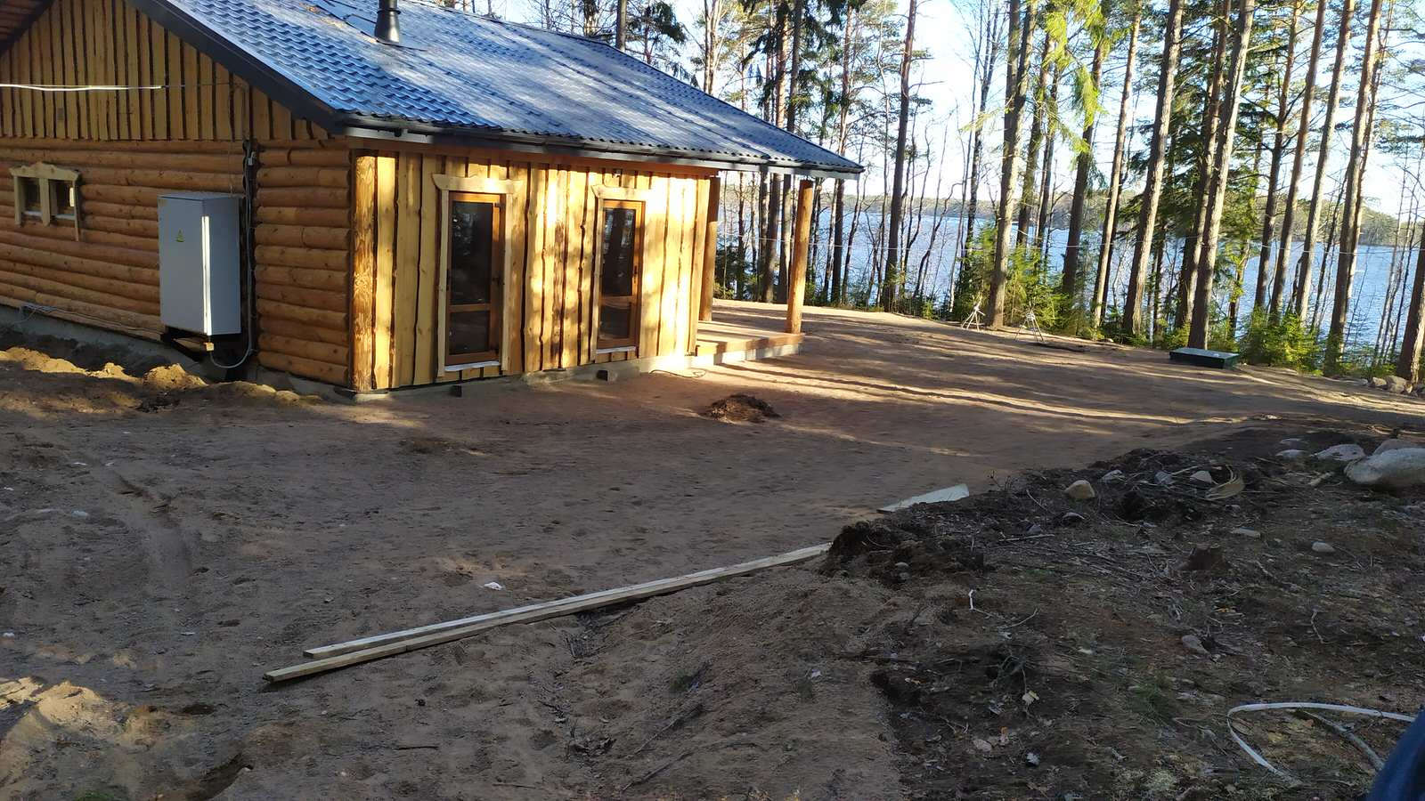Каменное Сердце Разбито