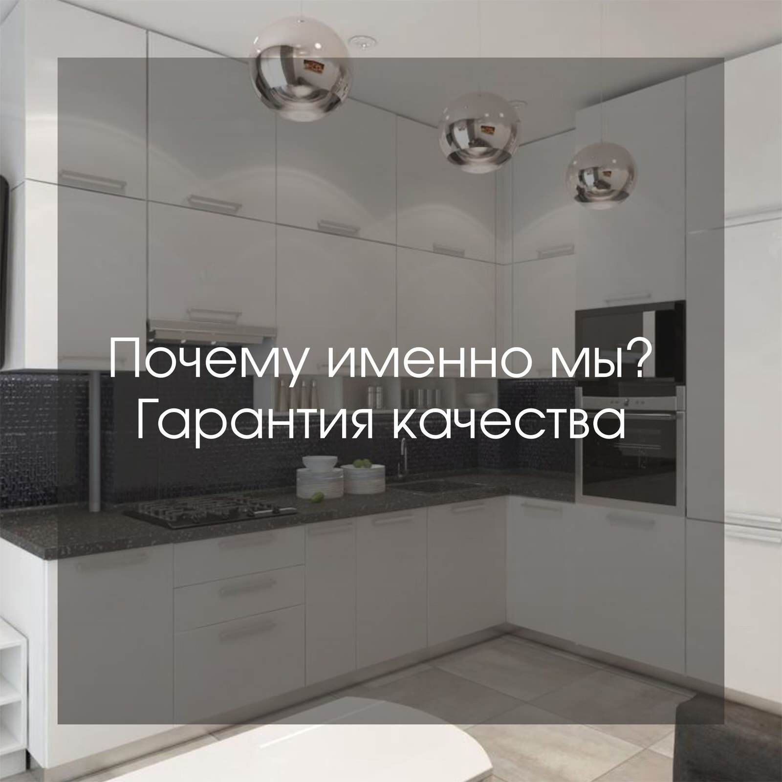 Дизайн интерьера от "Гарден"