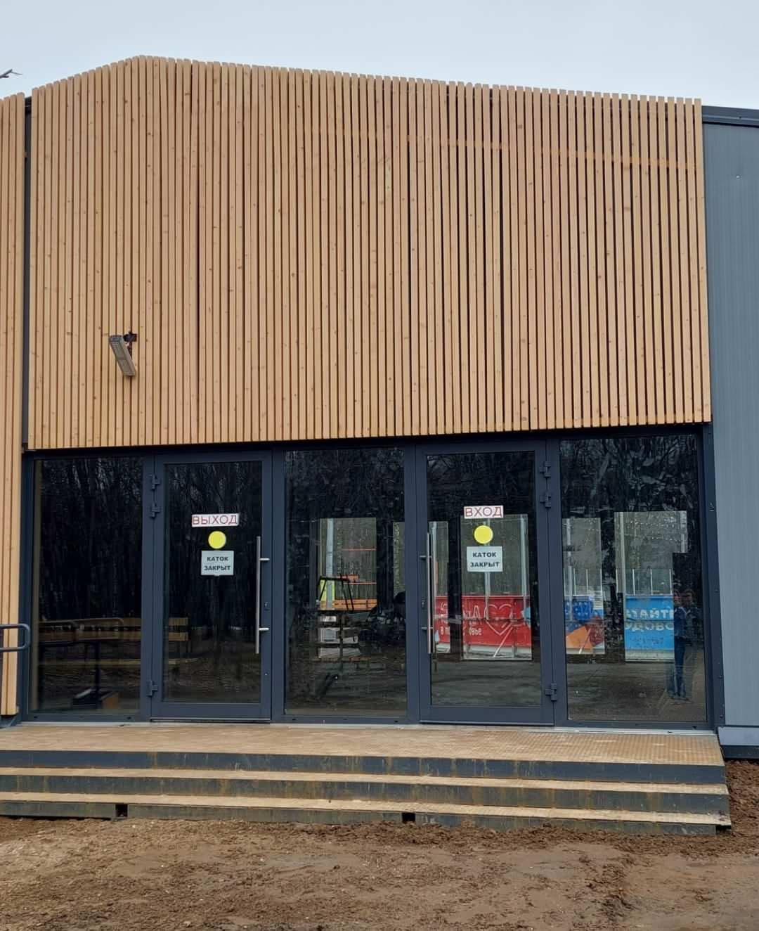 Обложка проекта: Витражное остекление тёплым алюминием проката в Московской области