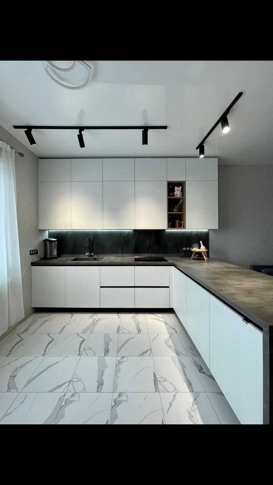 Кухня