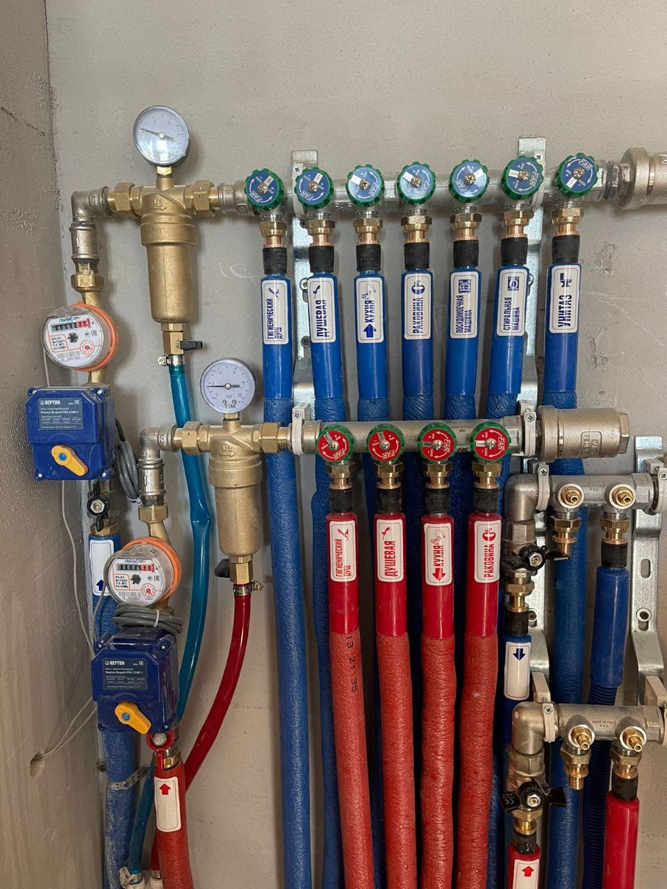 Инженерные коммуникации