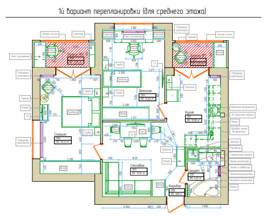 Проект "Перепланировка 2х комнатной квартиры"