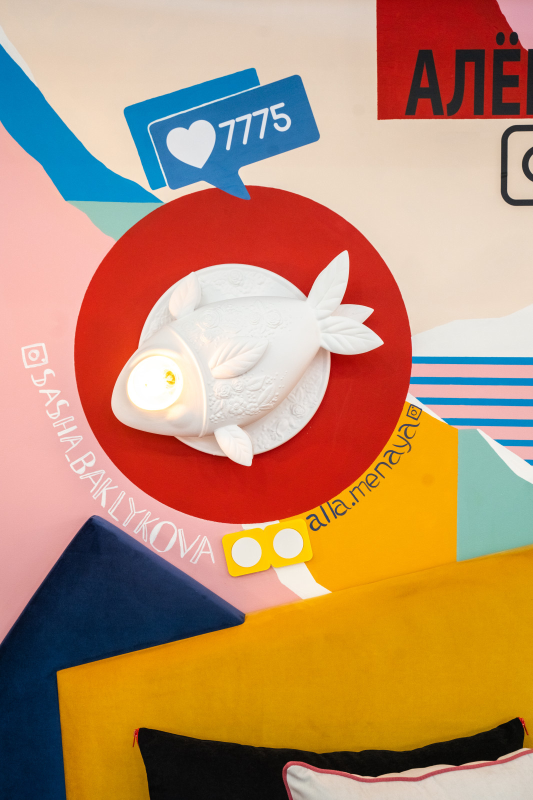 МНОГОГРАННОСТЬ ЛИЧНОСТИ | VERSATILITY OF PERSONALITY project