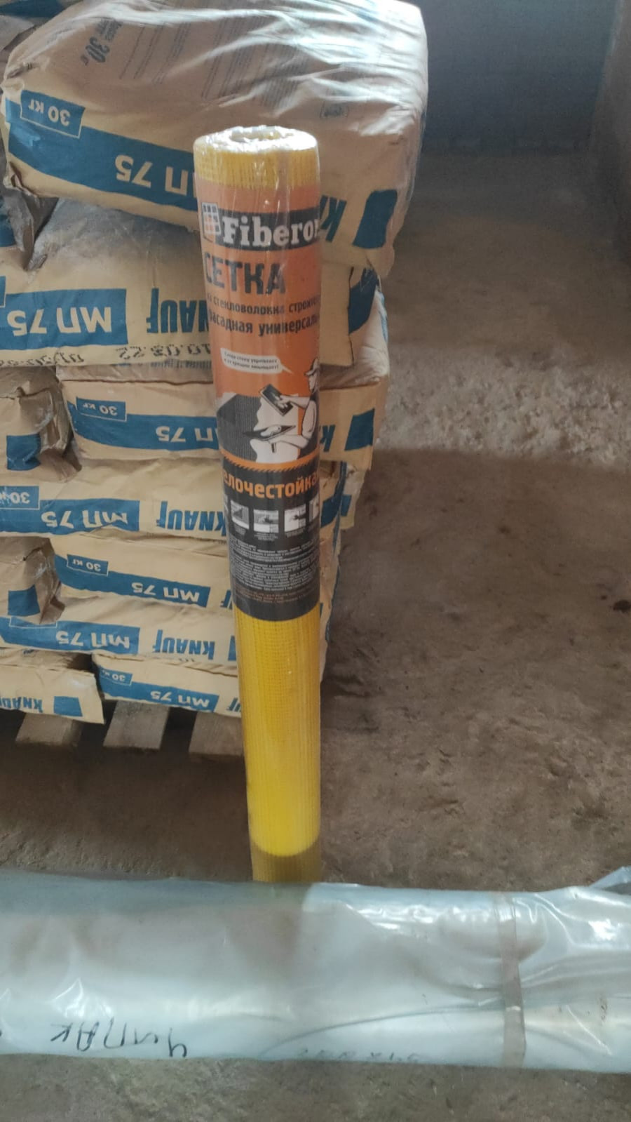 Штукатурка 3х комнатной квартиры