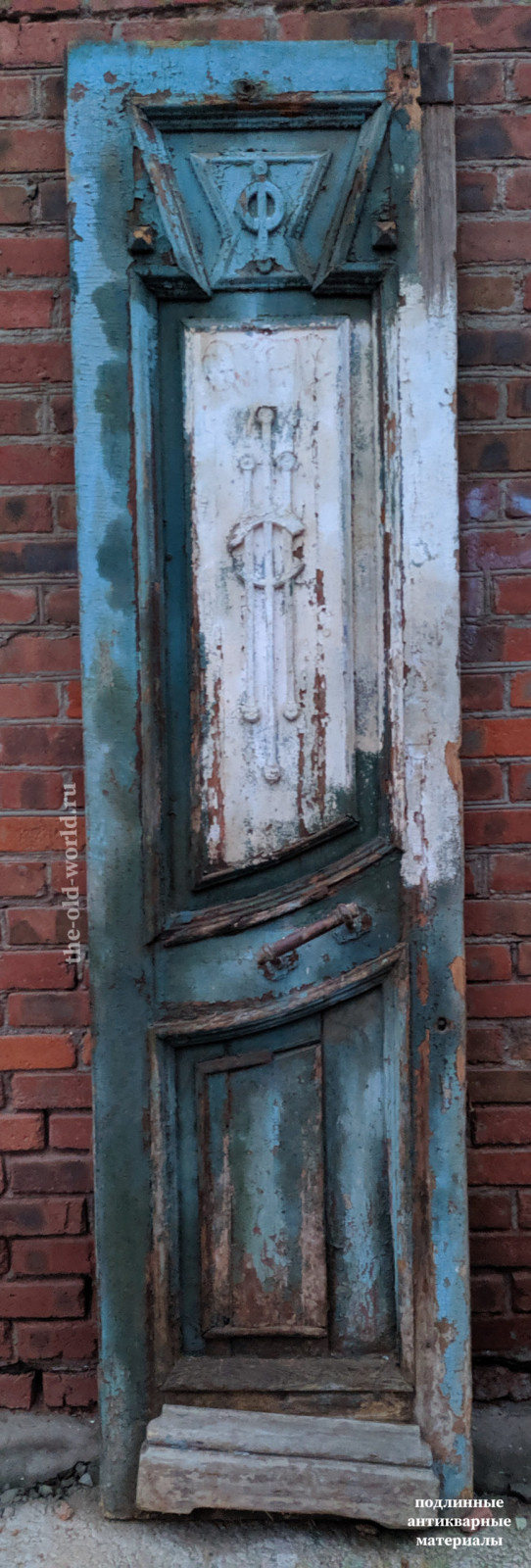Старинные двери