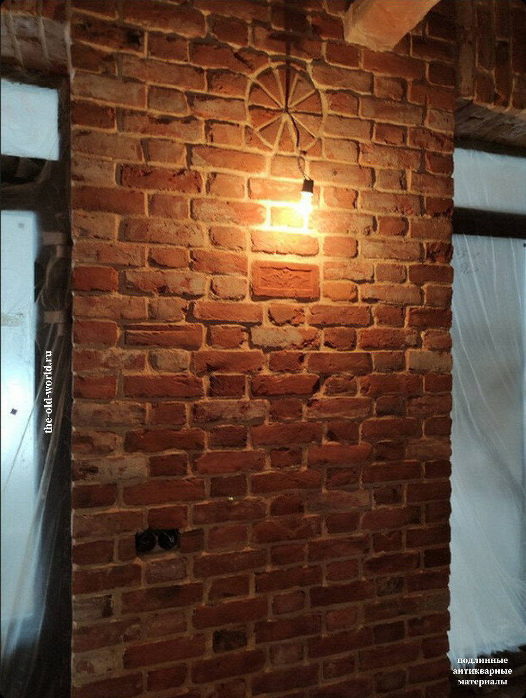 Дом в Калужской области.