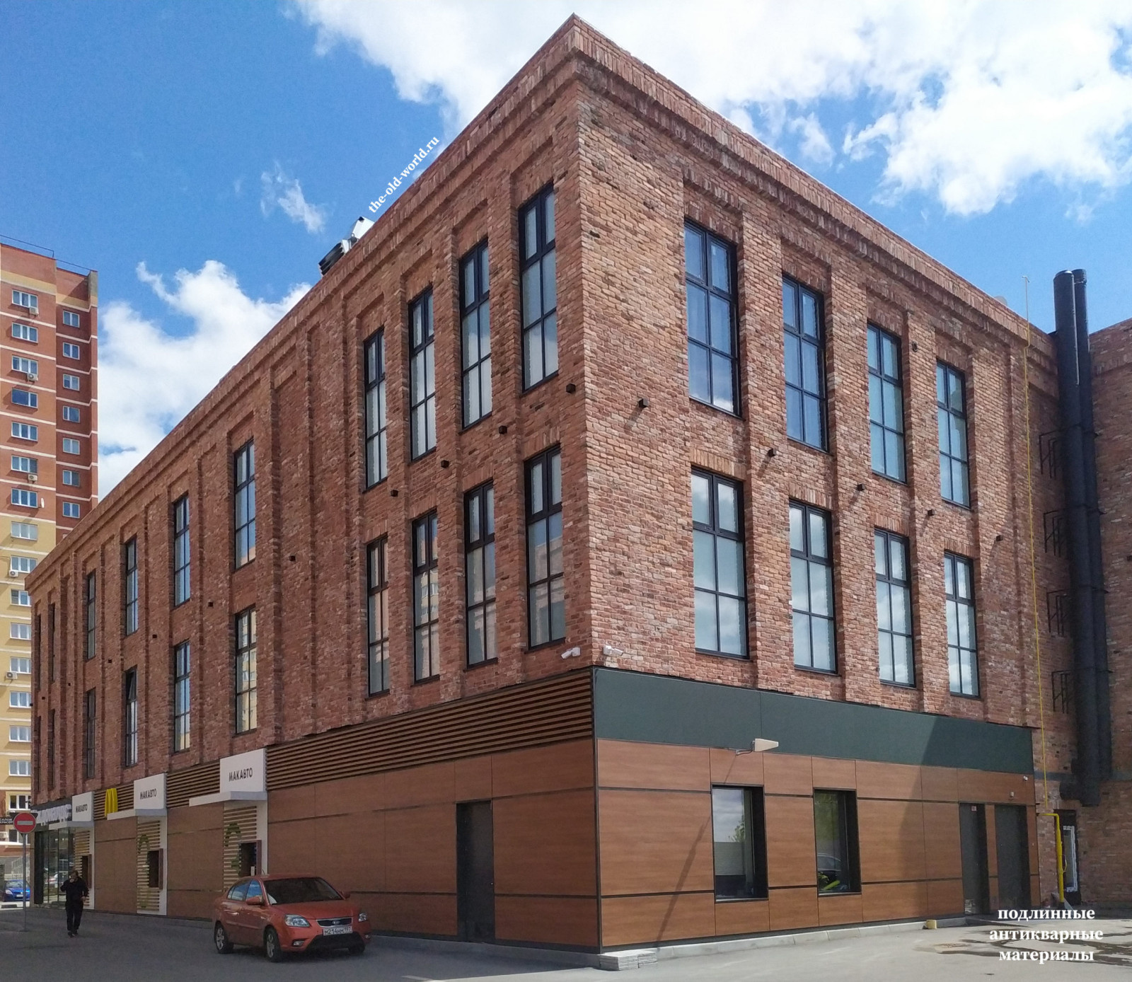 ТЦ в Подмосковье