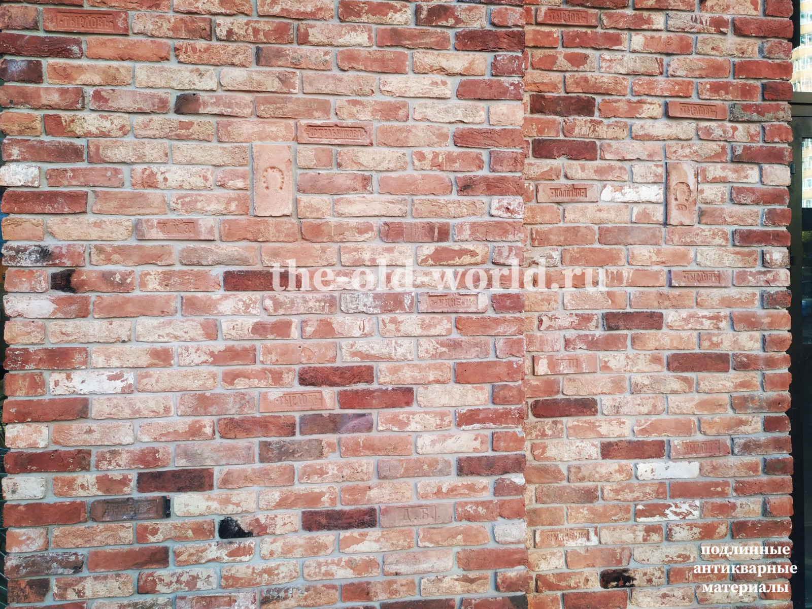 ТЦ в Подмосковье