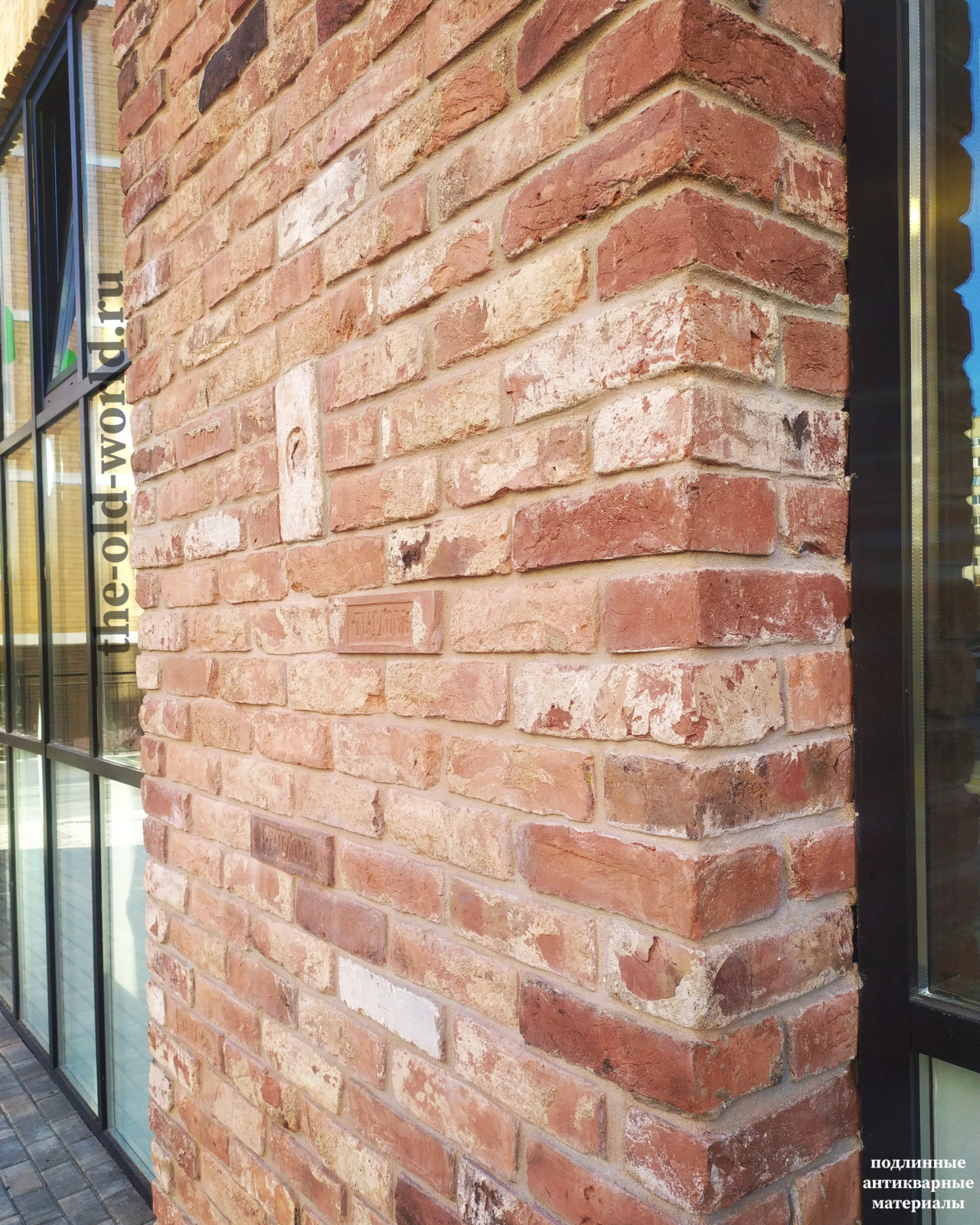 ТЦ в Подмосковье