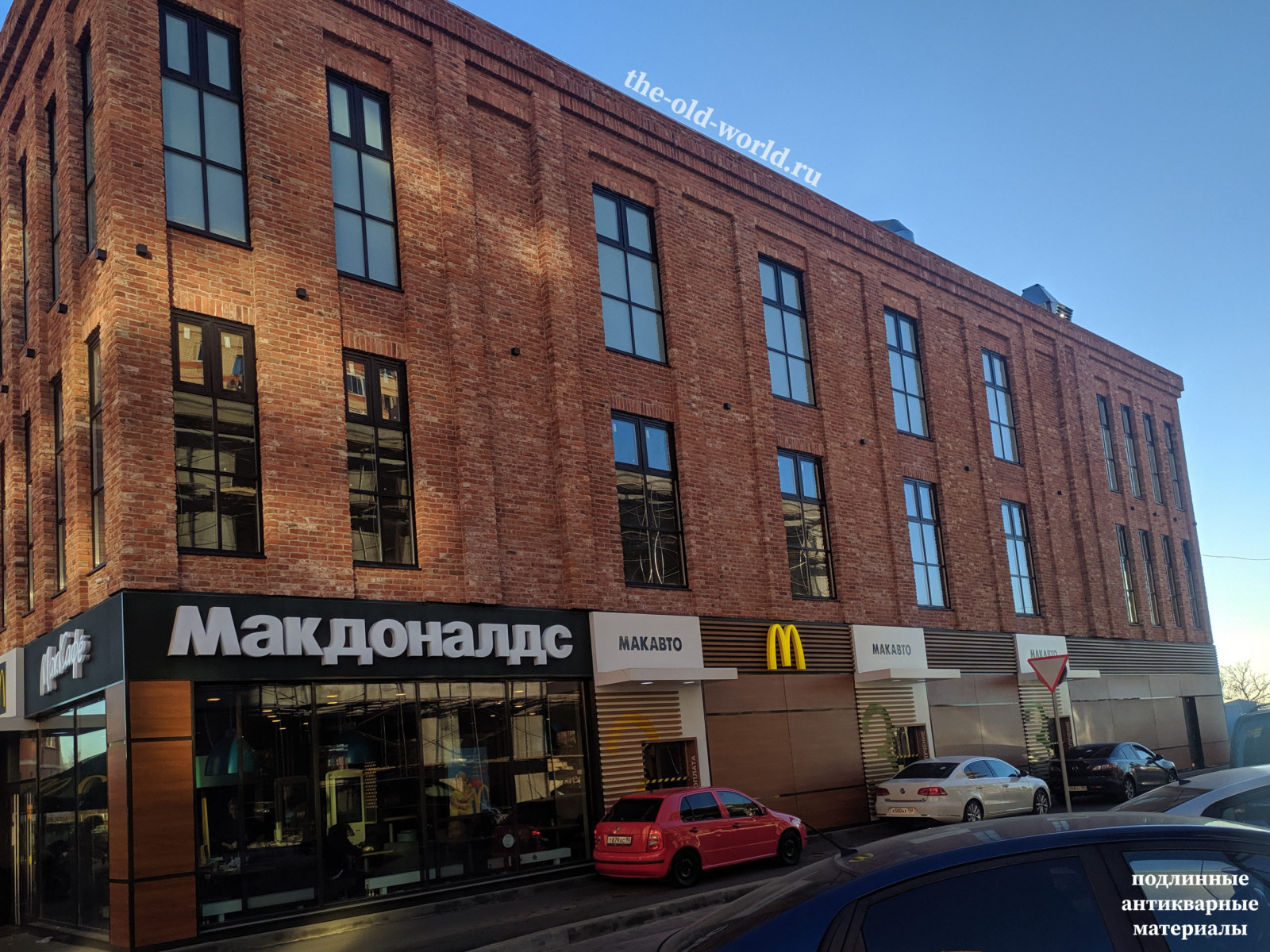 Обложка проекта: ТЦ в Подмосковье