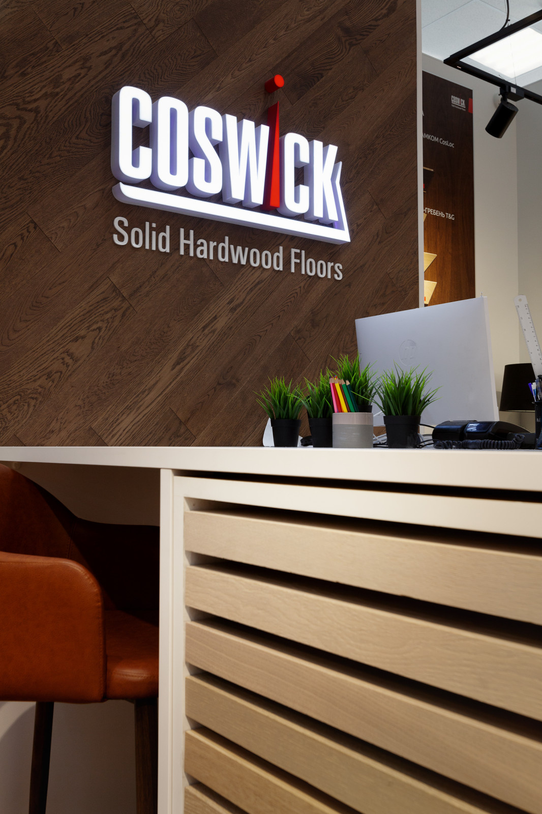 Стойка для образцов